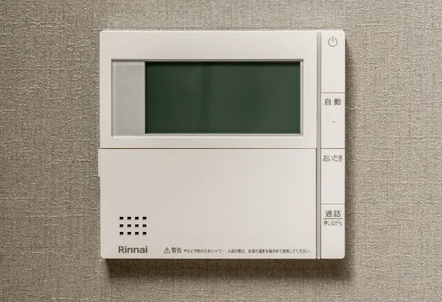 エネルックリモコン