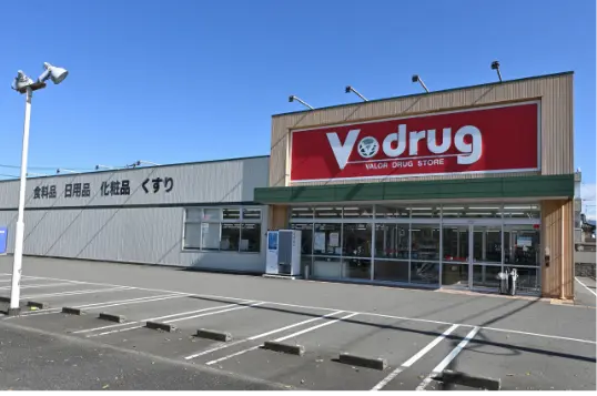 V・drug 福井御幸店／車3分（約1,050m）
