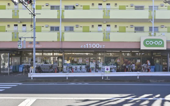 コープみらい 国分寺店