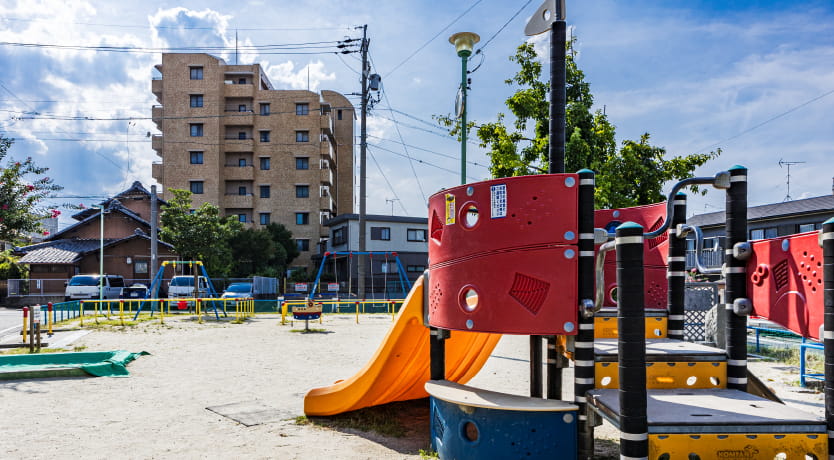 御器所公園