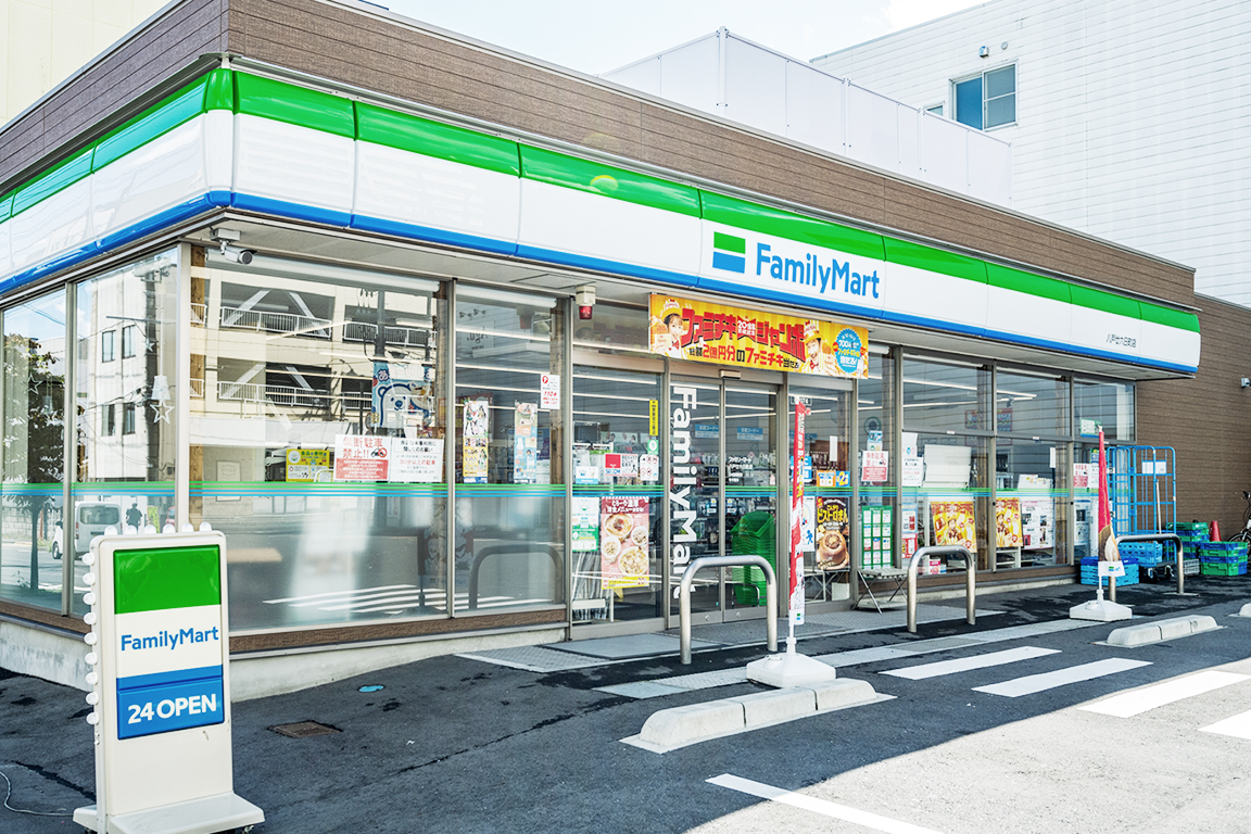 ファミリーマート 八戸廿六日町店