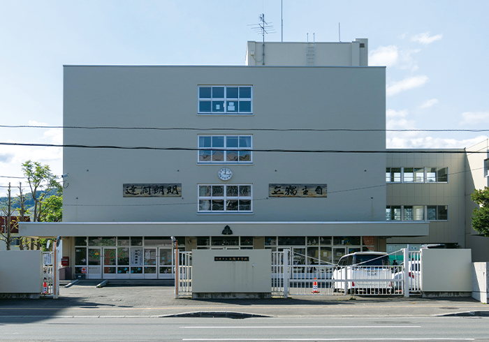 札幌市立向陵中学校／徒歩6分（約410m）