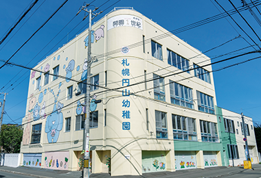 札幌円山幼稚園
徒歩7分（約520m）