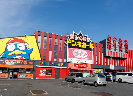 ドン・キホーテ 楽市街道名古屋店