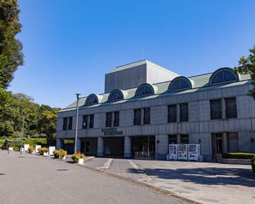 青葉の森公園芸術文化ホール