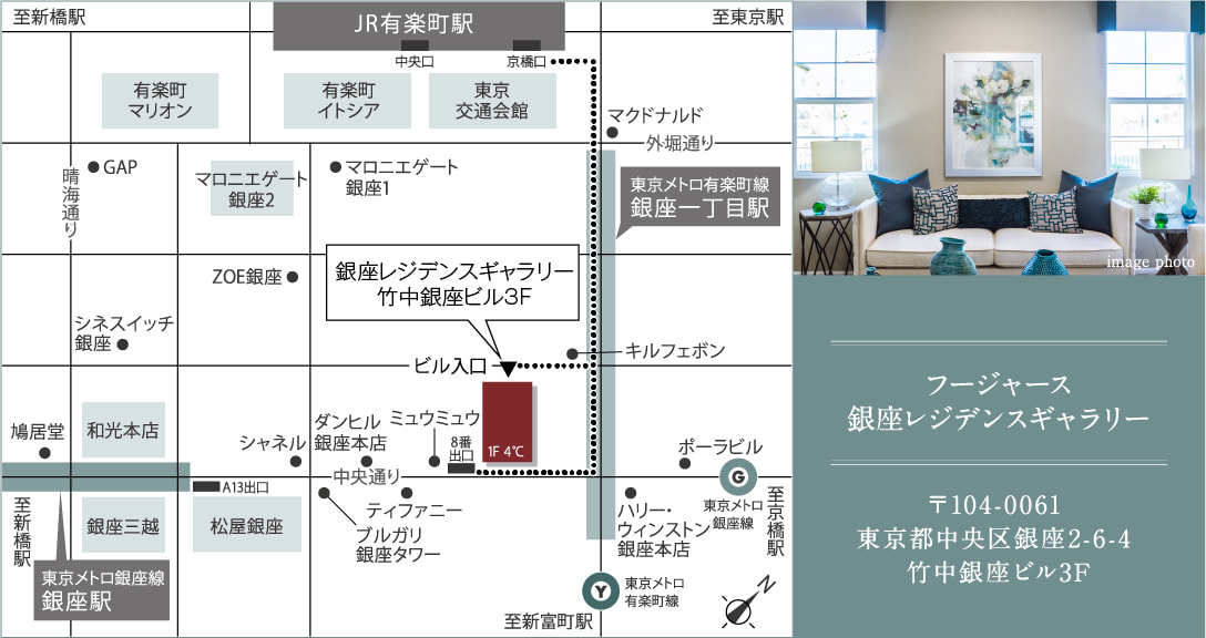 マンションギャラリー案内図