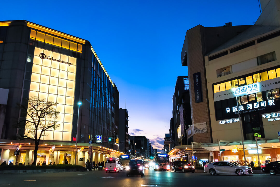 「京都河原町」駅周辺