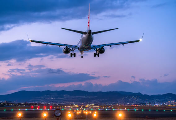 大阪国際空港