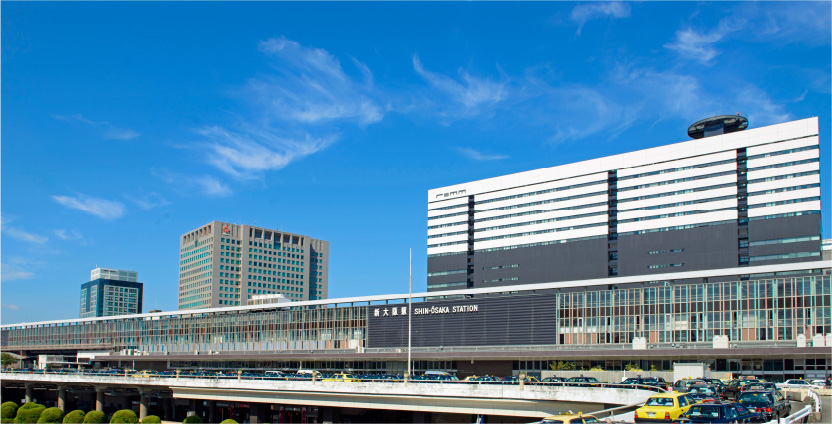 「新大阪」駅