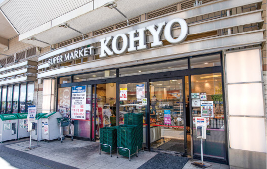 KOHYO阪急曽根店