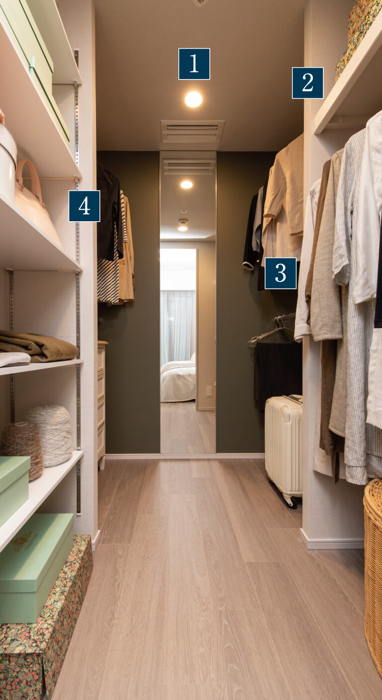 ウォークインクロゼット