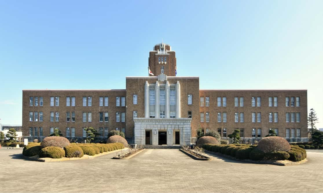 茨城県三の丸庁舎