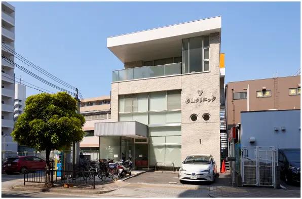 杉山クリニック