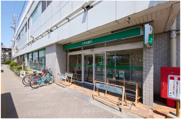 りそな銀行 深井支店